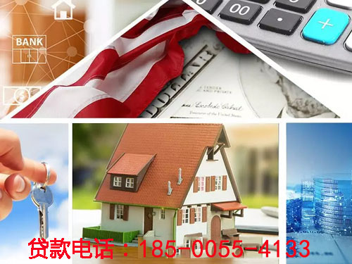 三亚空放私借贷款，轻松解决您的资金需求