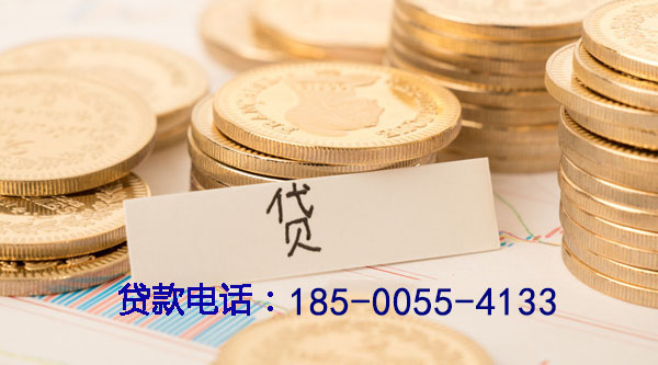 三亚空放个人借款，轻松解决资金需求