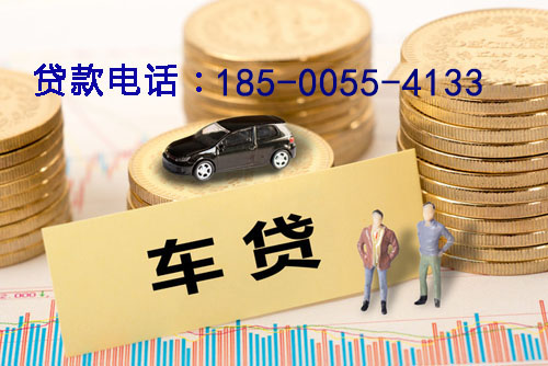 三亚空放轻松借贷，助你实现梦想的私人借贷产品