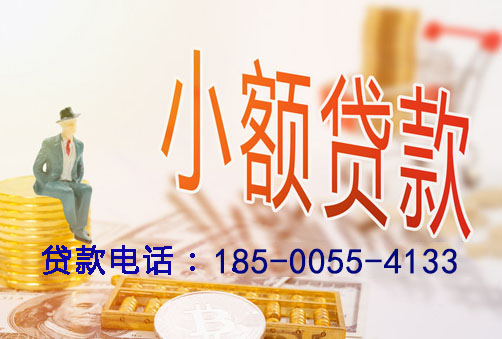 三亚空放你想关注房产抵押贷款的哪个方面？例如产品优势、申请流程还是市场趋势？