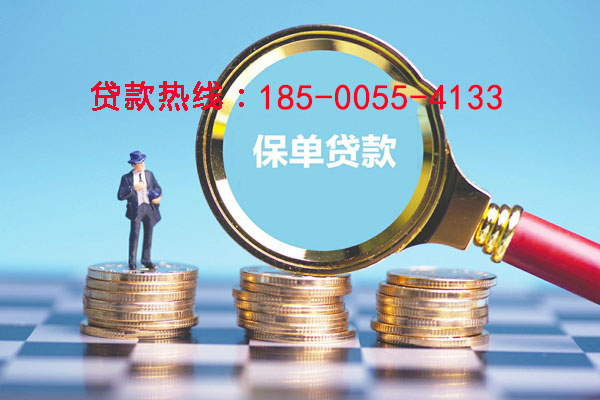 三亚空放零用贷：灵活借贷，助您轻松应对生活中的每一个小挑战