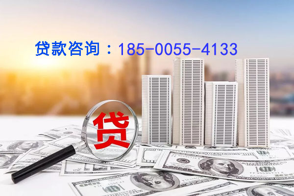 让生活更轻松的小额借钱贷款产品，让你随时应对资金需求