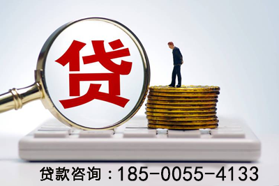 三亚空放大额周转贷款产品，助您轻松解决资金周转难题