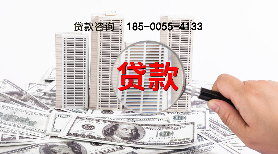 三亚空放个人抵押贷款：实现梦想的金钥匙